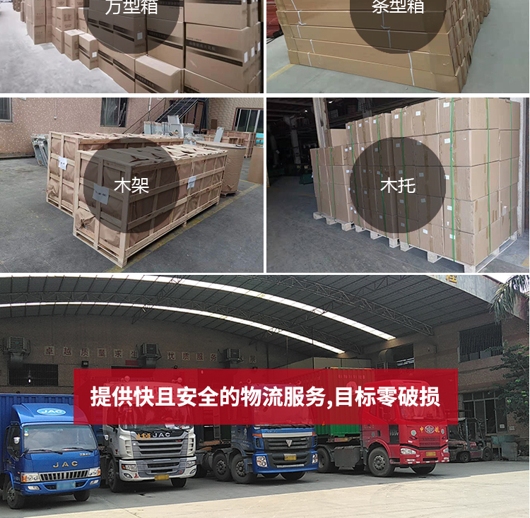 勾搭式鋁扣板詳情_15