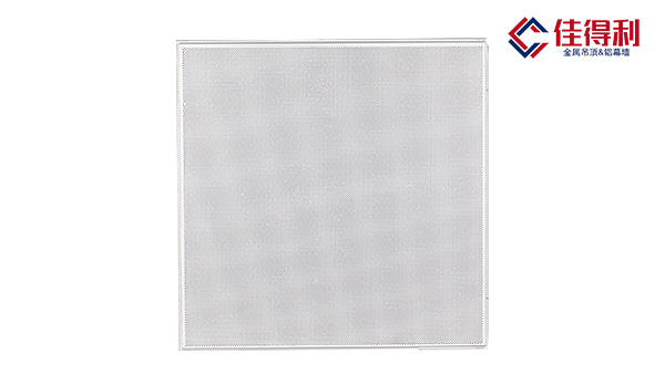 明架跌級鋁扣板吊頂595*595