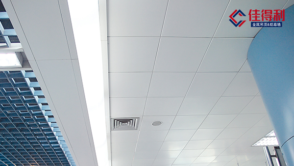 佳得利建材提醒工程鋁扣板吊頂施工安裝要點