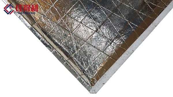 沖孔鋁礦棉吸音板 沖孔鋁礦棉吸音板