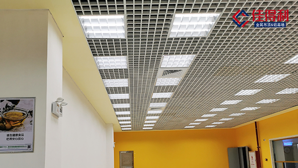 鋁方通格柵中不同規格鋁格柵吊頂怎么安裝