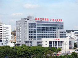 江濱醫(yī)院幕墻吊頂項目鑒賞