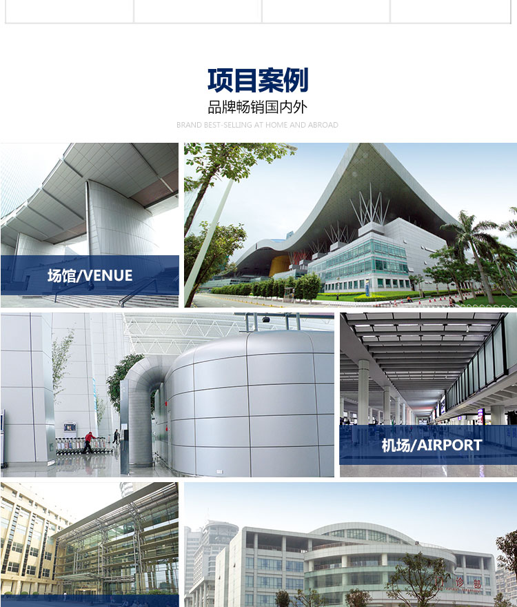 單板-空調罩_12 單板-空調罩_12