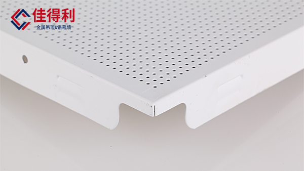 醫院工程鋁扣板吊頂 醫院工程鋁扣板吊頂