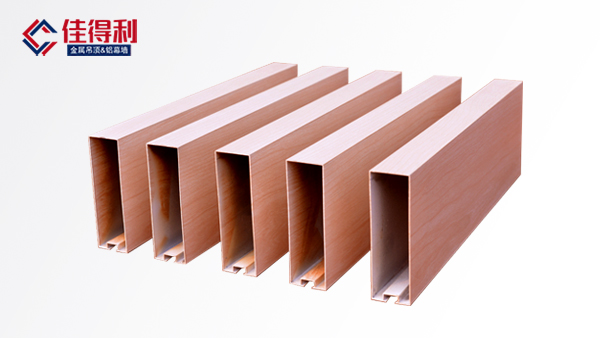 型材鋁方通吊頂 型材鋁方通吊頂