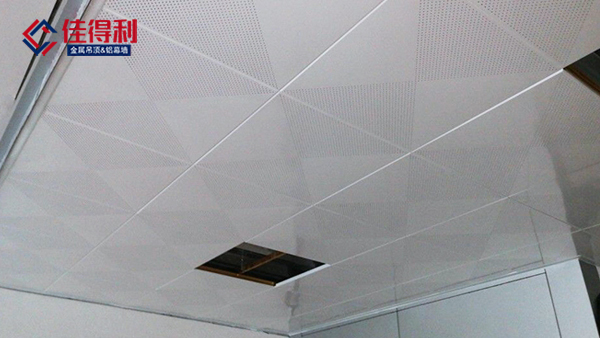 對角沖孔鋁扣板吊頂 對角沖孔鋁扣板吊頂